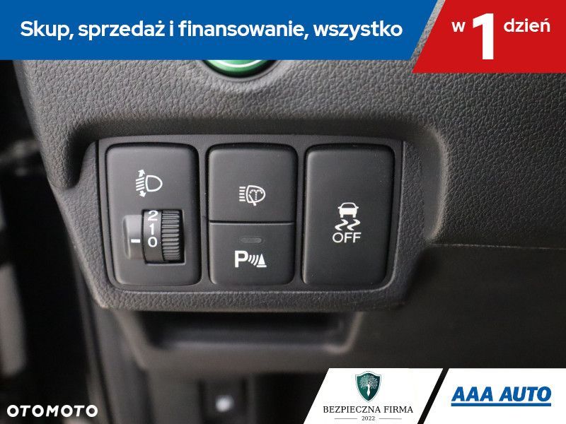 Honda CR-V - 18
