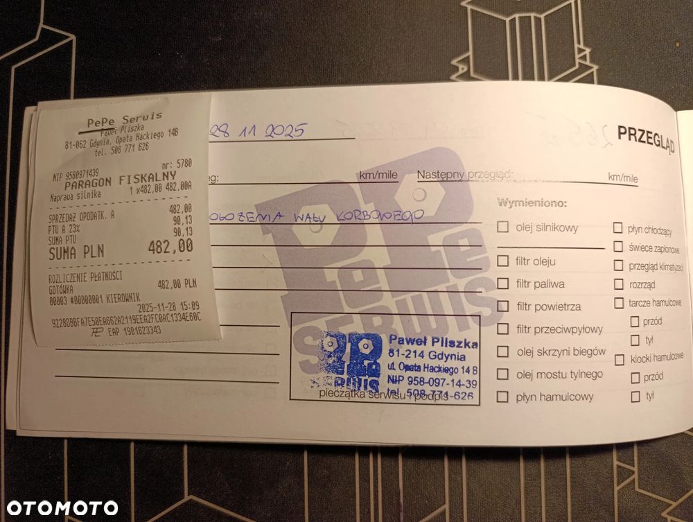 Volkswagen Polo 1.4 16V Basis - 14