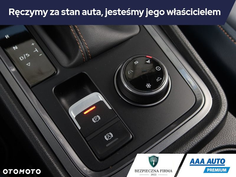 Cupra Ateca - 17