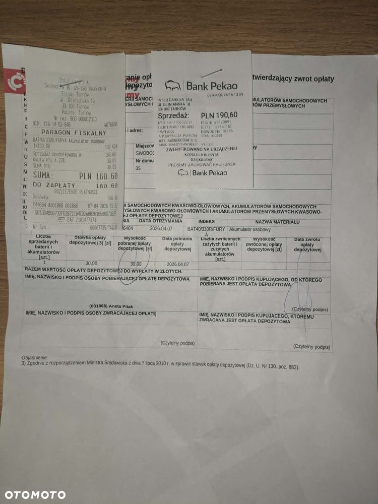 Fiat Panda 1.1 Actual Plus - 32