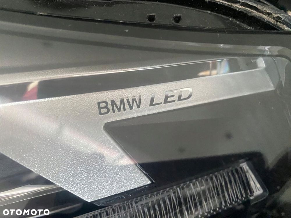 ZDERZAK MASKA LAMPY CHŁODNICE BMW M2 G87 - 3