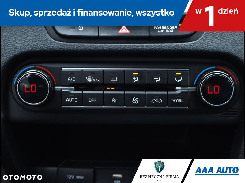 Kia Ceed - 17