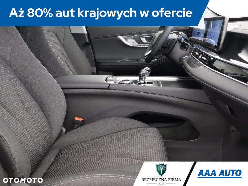 Chery Tiggo 7 - 11