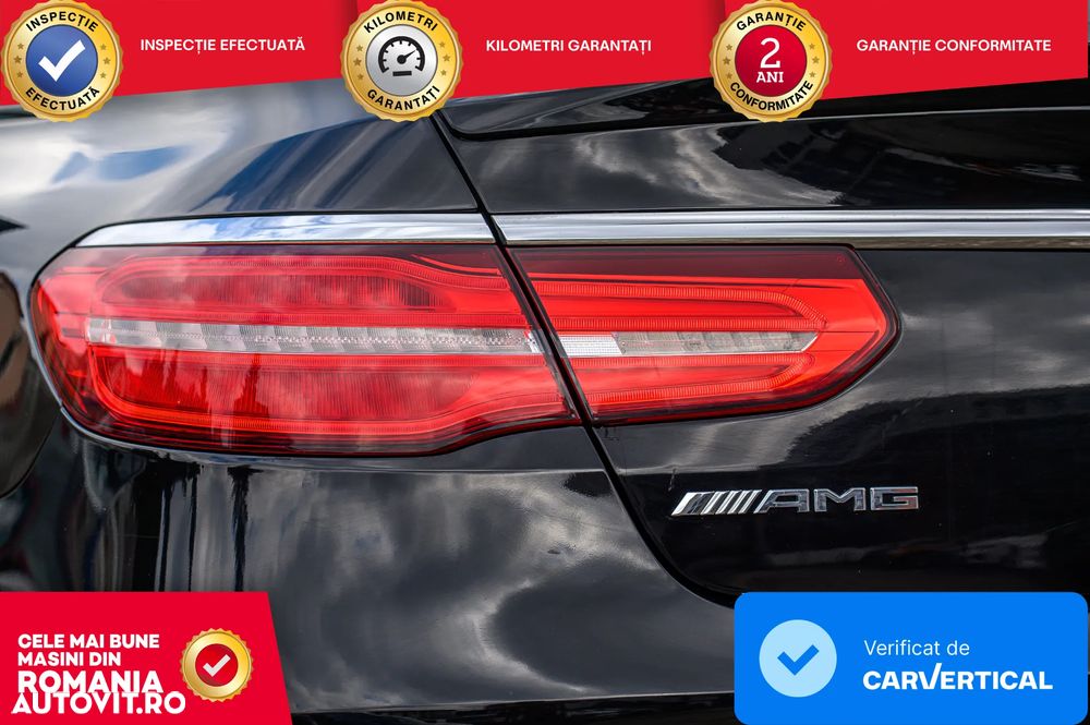 Mercedes-Benz GLE - 6