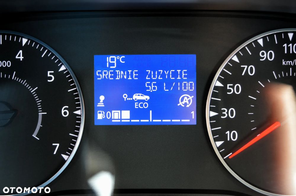 Dacia Duster 1.5 dCi Ambiance EU6 - 39