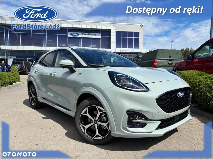 Ford Puma - 1