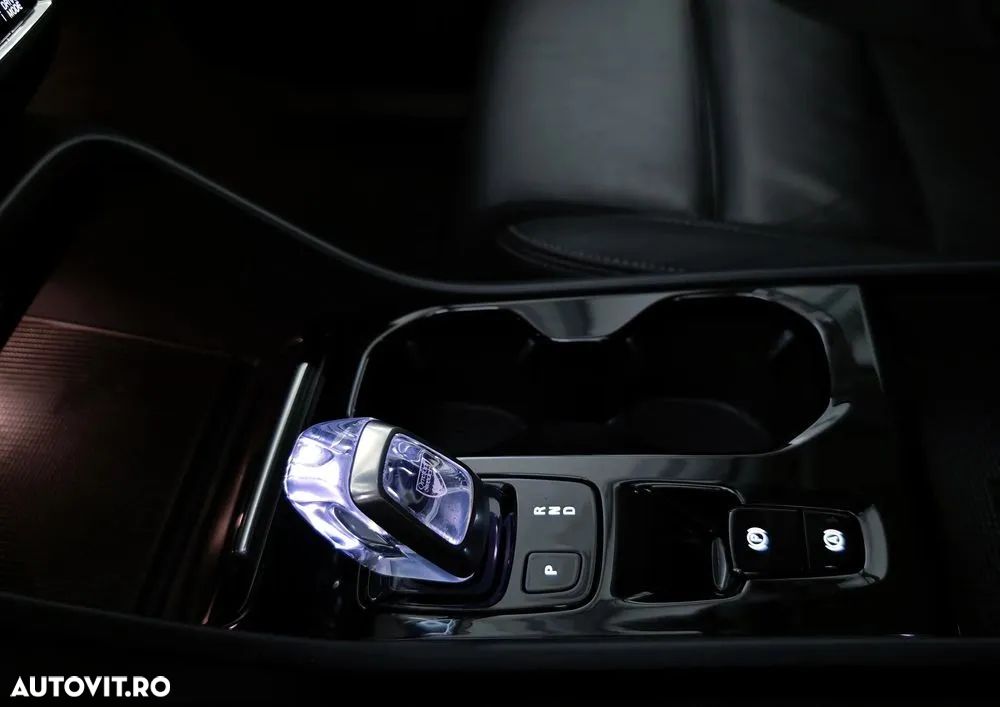 Volvo XC 40 T4 Recharge DKG Inscription - 15