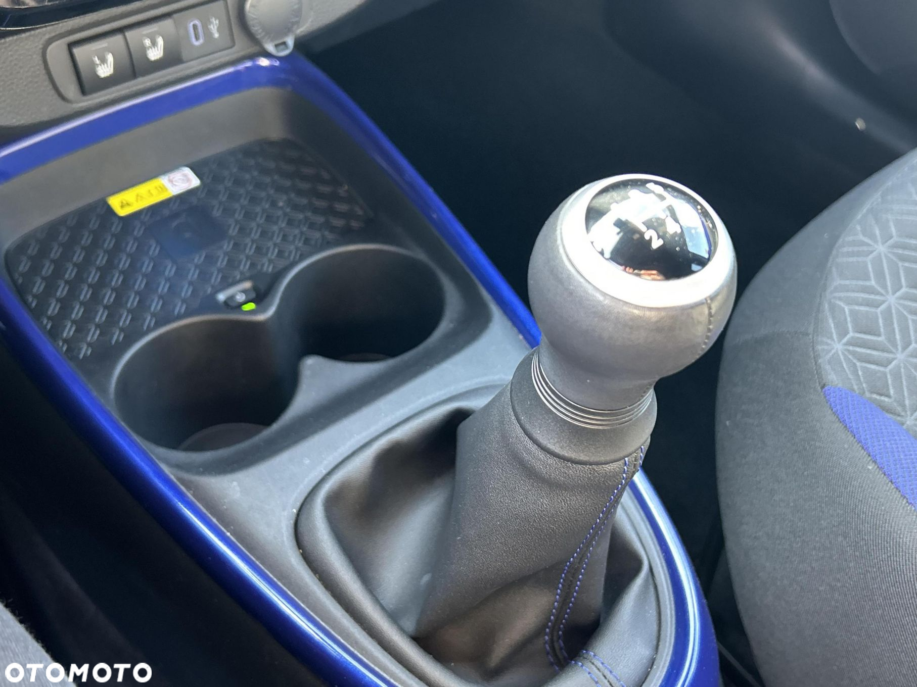 Toyota Aygo X - 25