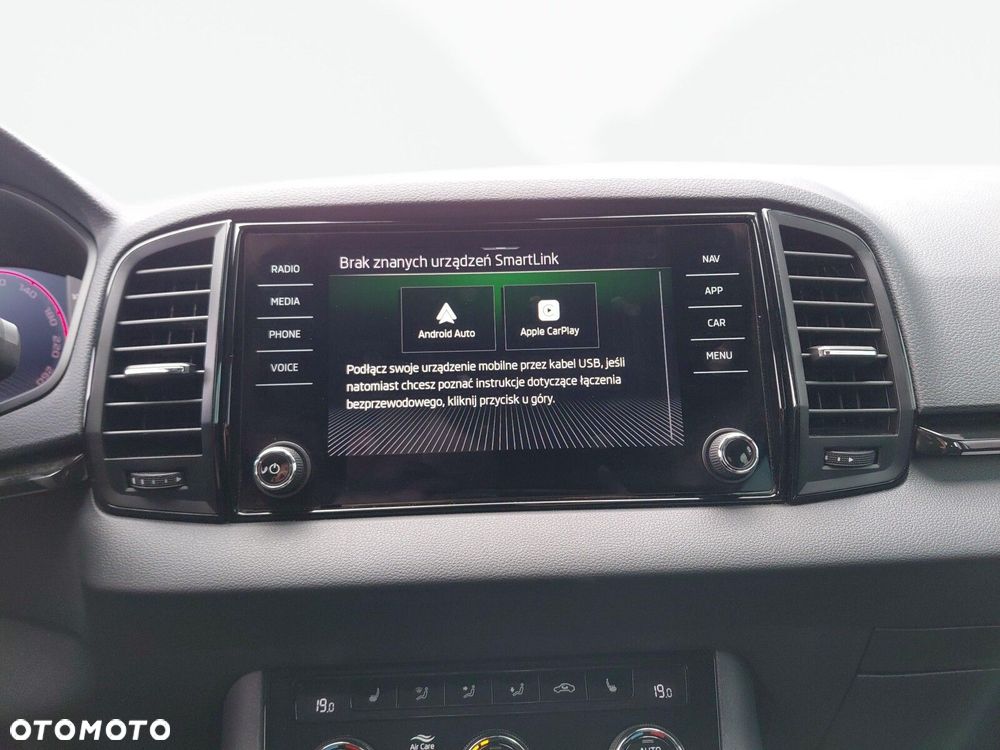 Skoda Karoq 2025