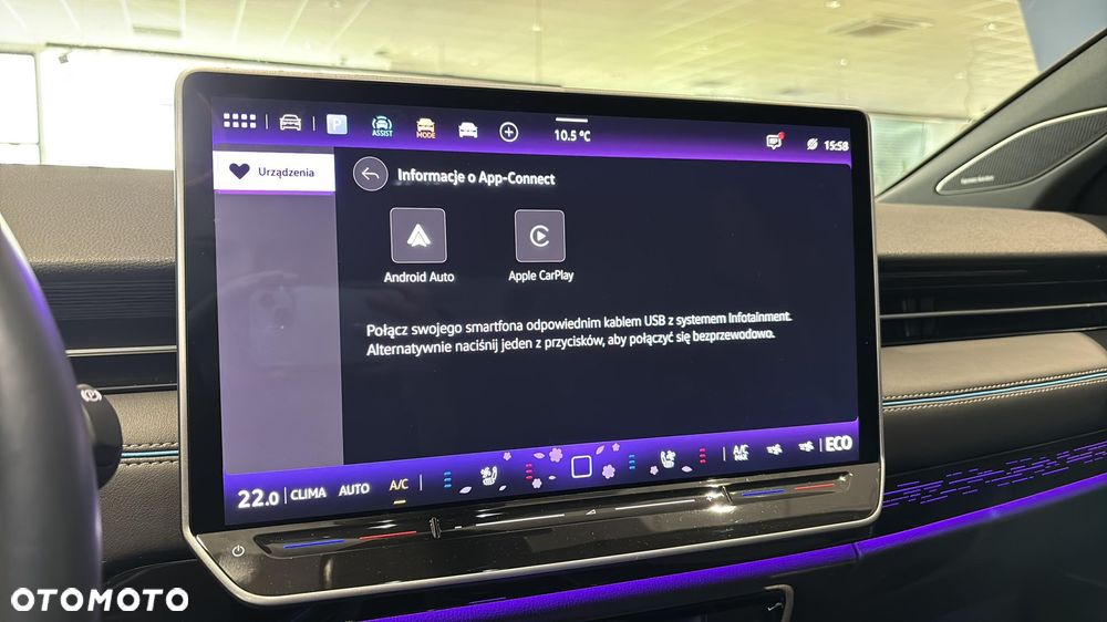 Volkswagen ID.7 - 28