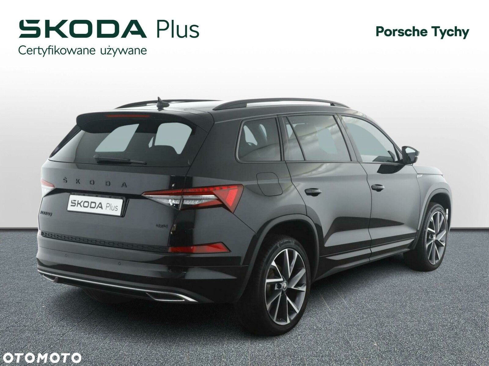 Skoda Kodiaq - 2