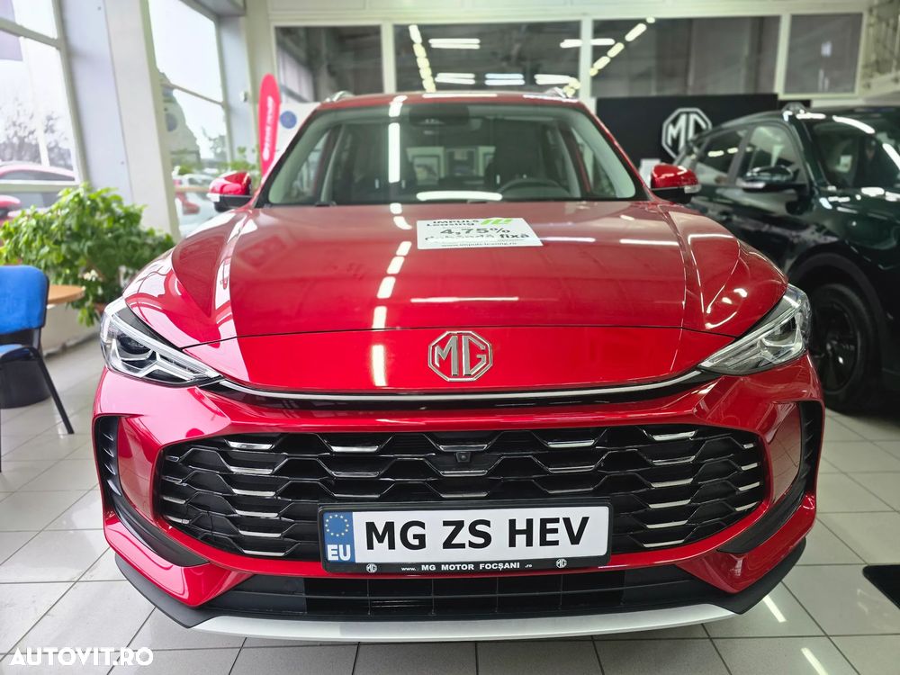 MG ZS HEV - 2