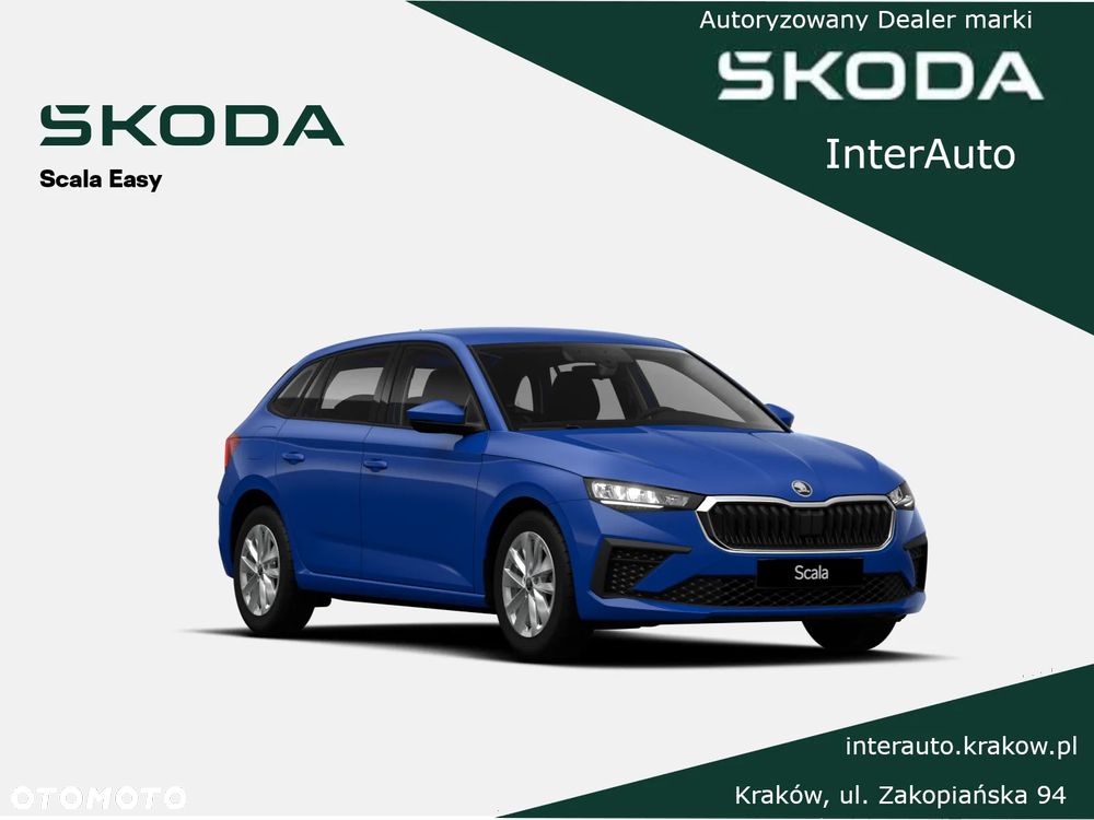 Skoda Scala - 1
