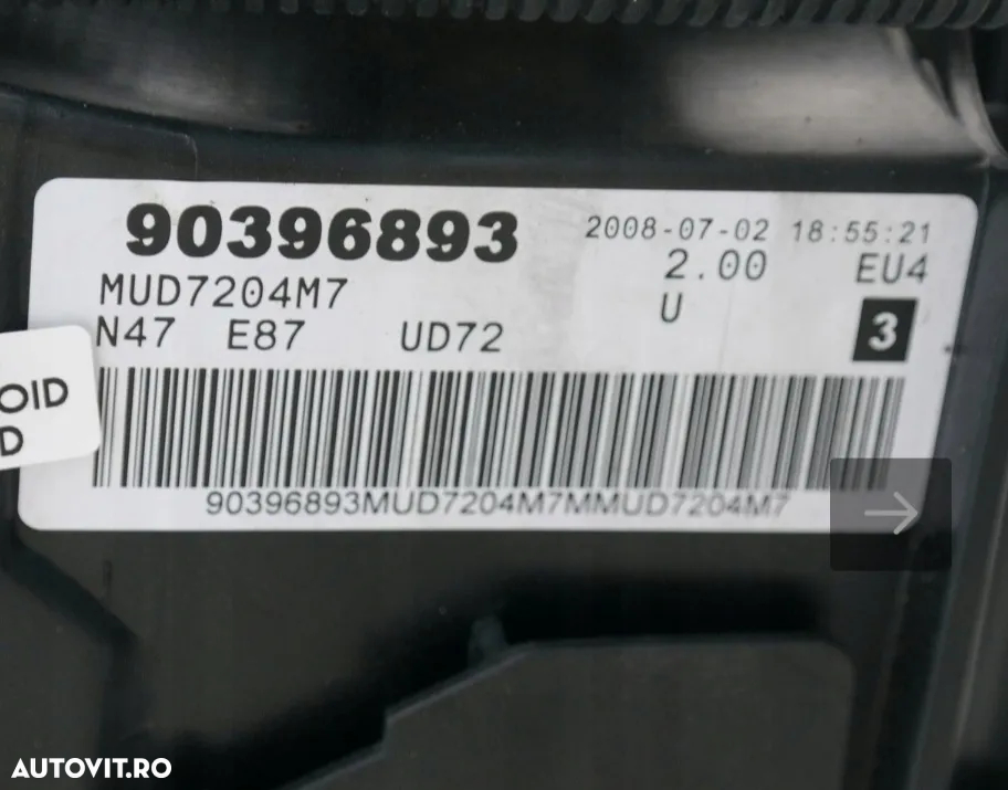 Motor N47D20A  2.0 diesel  177Cp 2008 E90 E60 - 3
