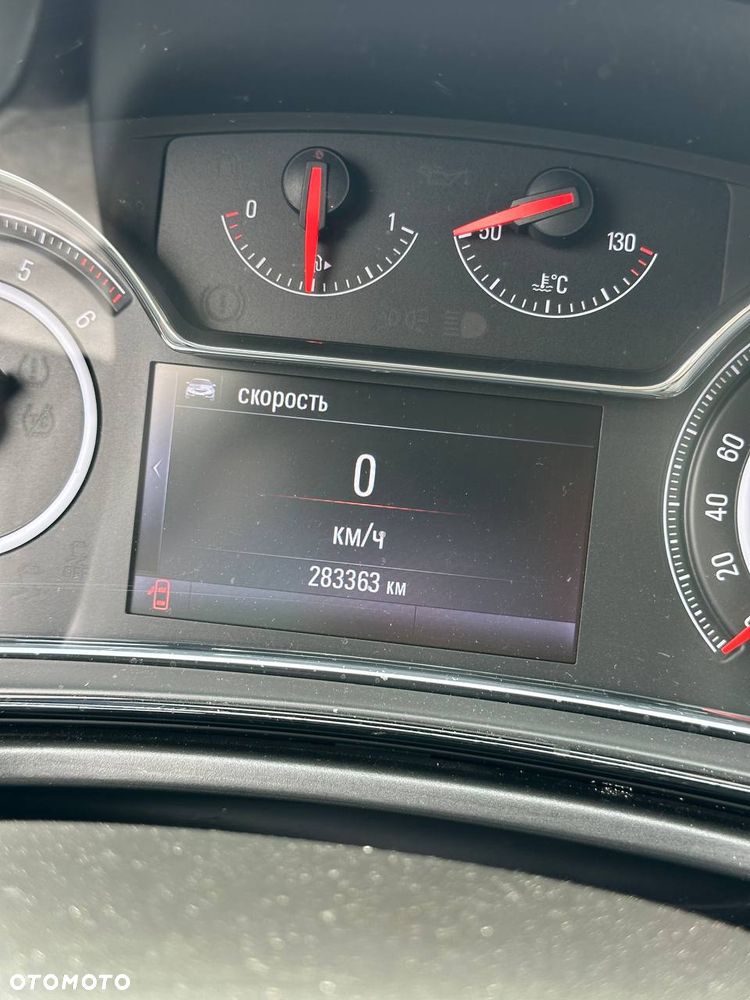 Opel Insignia 2.0 CDTI EcoFLEX Start/Stop Edition - 19