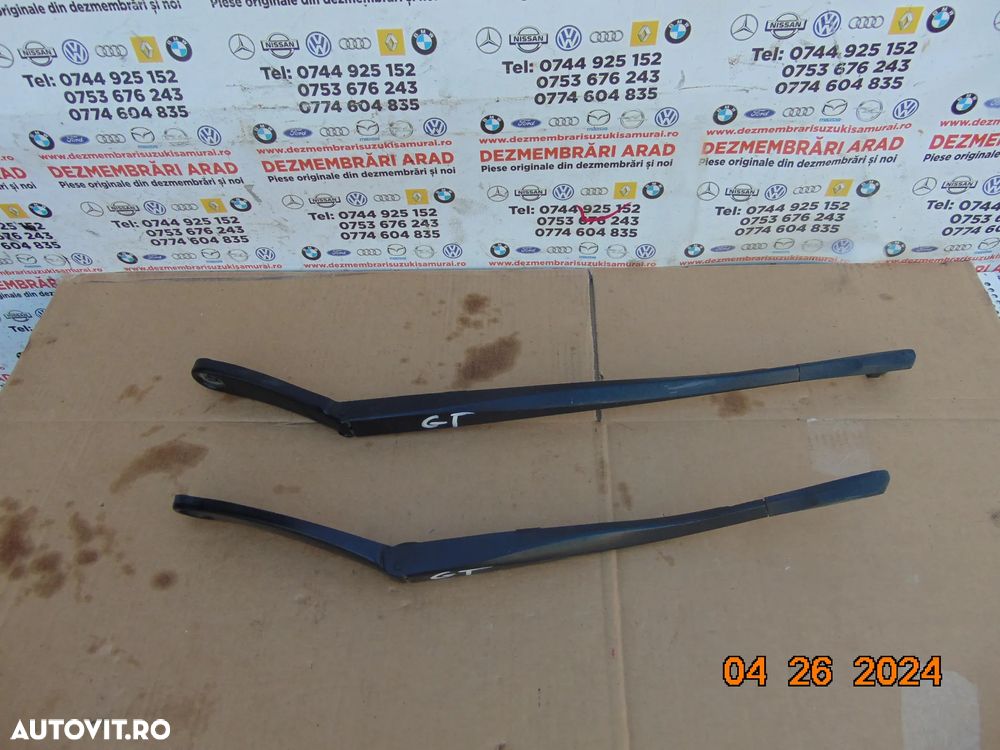 Brate stergatoare bmw gt f07 seria 5 - 3
