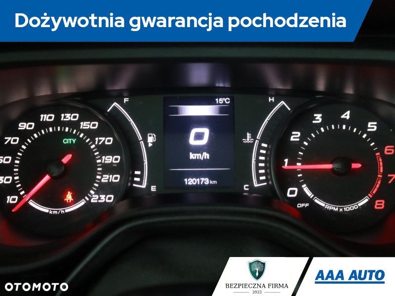 Fiat Tipo - 10