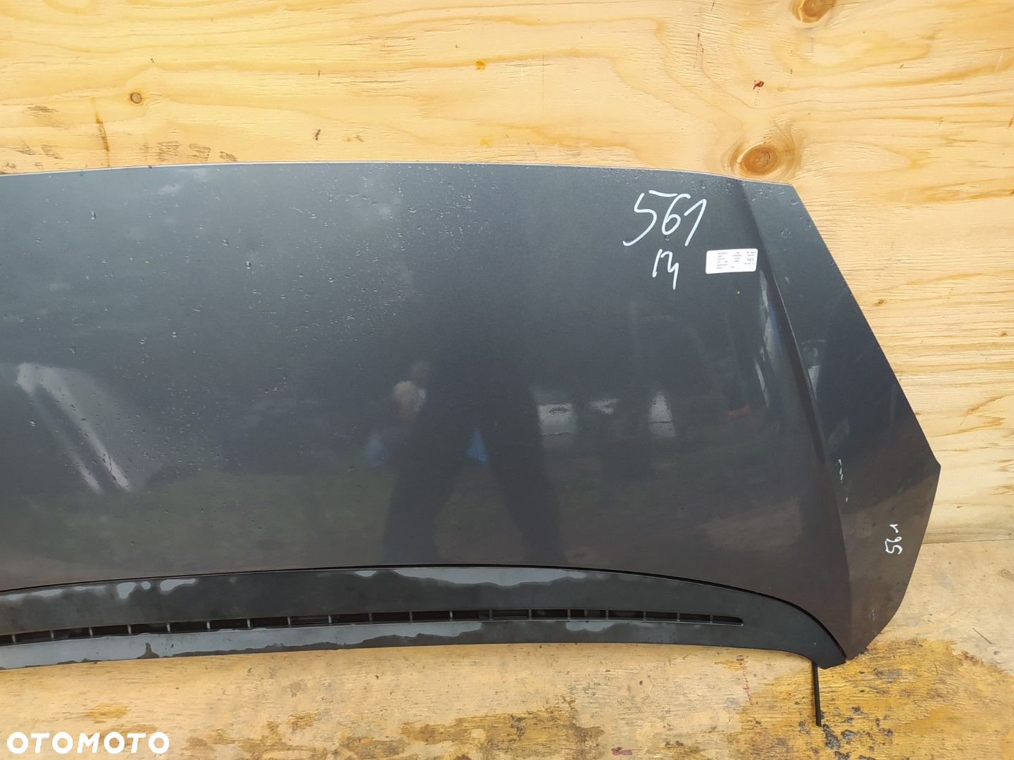 PEUGEOT 1007 I  MASKA EZW - 5