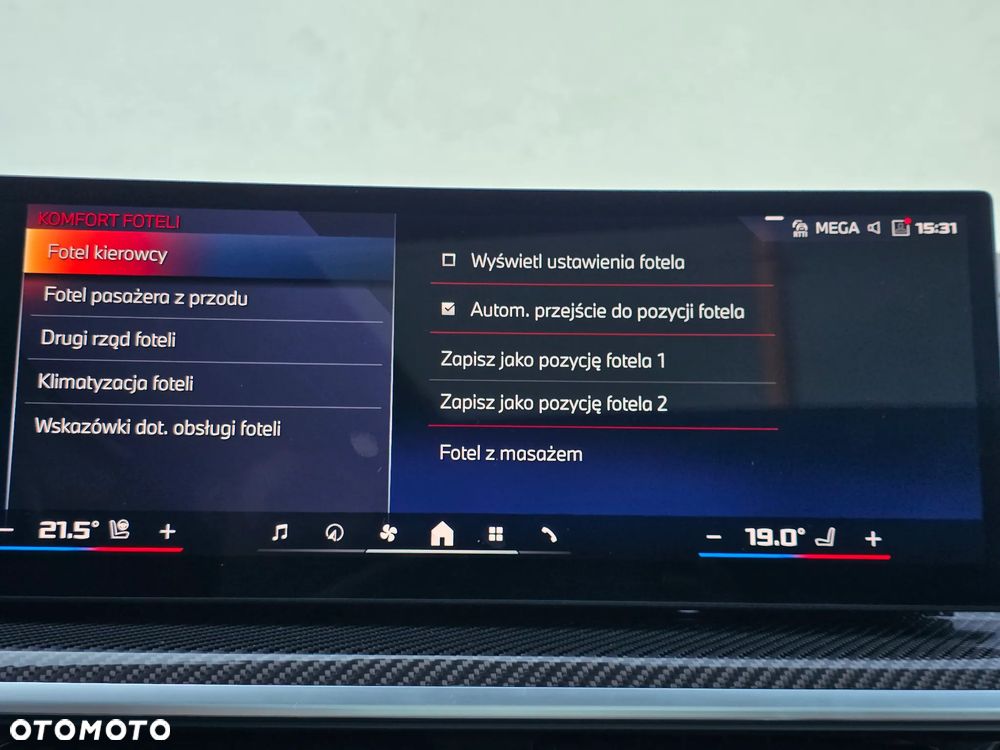 BMW X7 M60i xDrive - 24