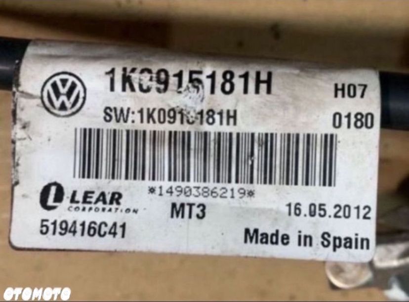 1K0915181H Klema minusowa vw tiguan 5N lift - 3