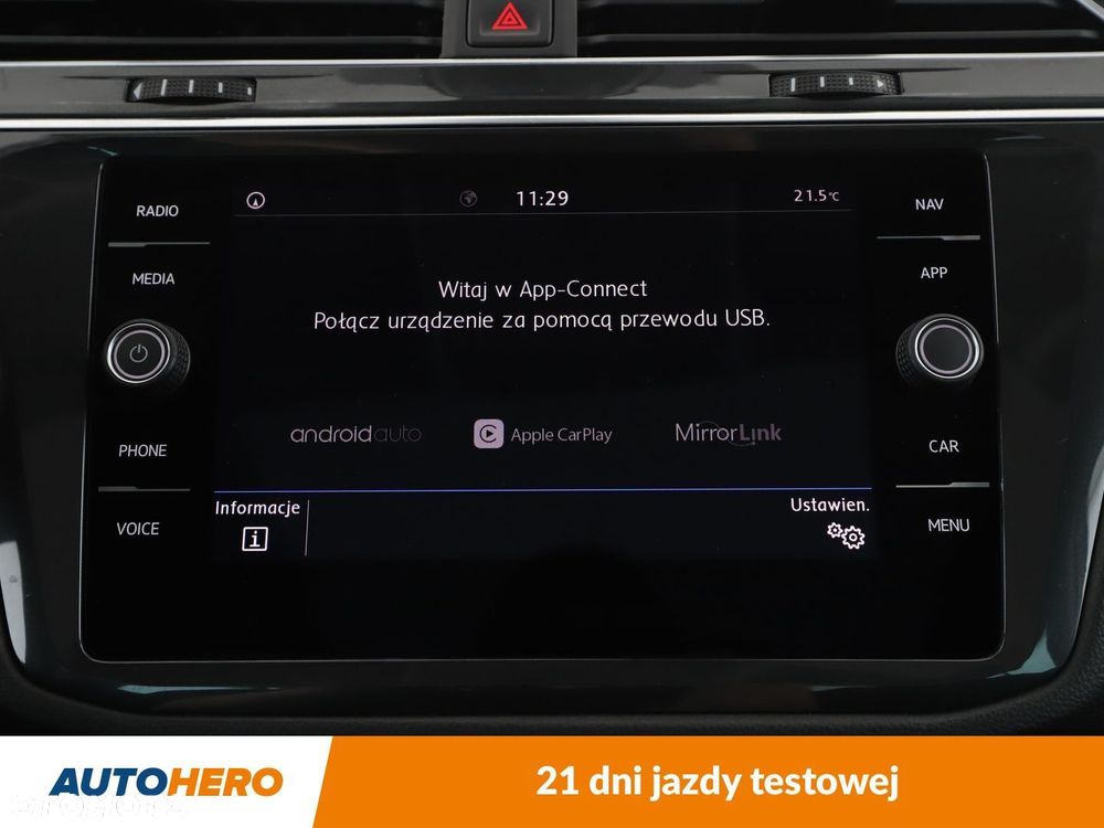 Volkswagen Tiguan - 23