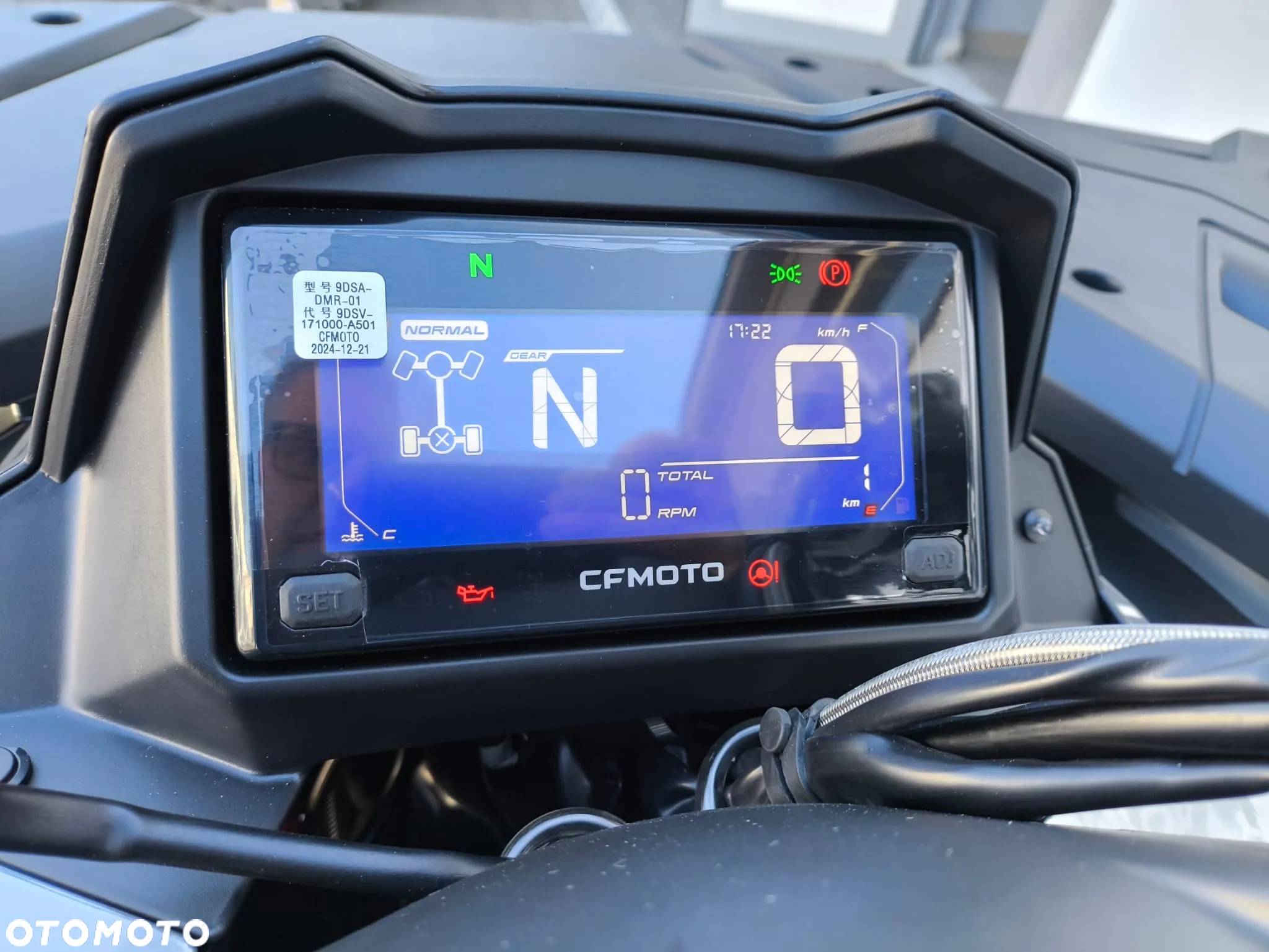 CFMoto CForce
