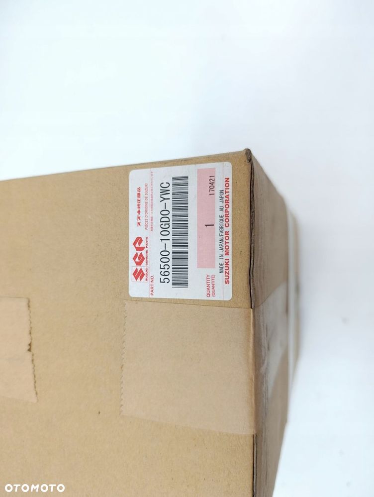 SUZUKI BURGMAN 650 LUSTERKO PRAWE - 7