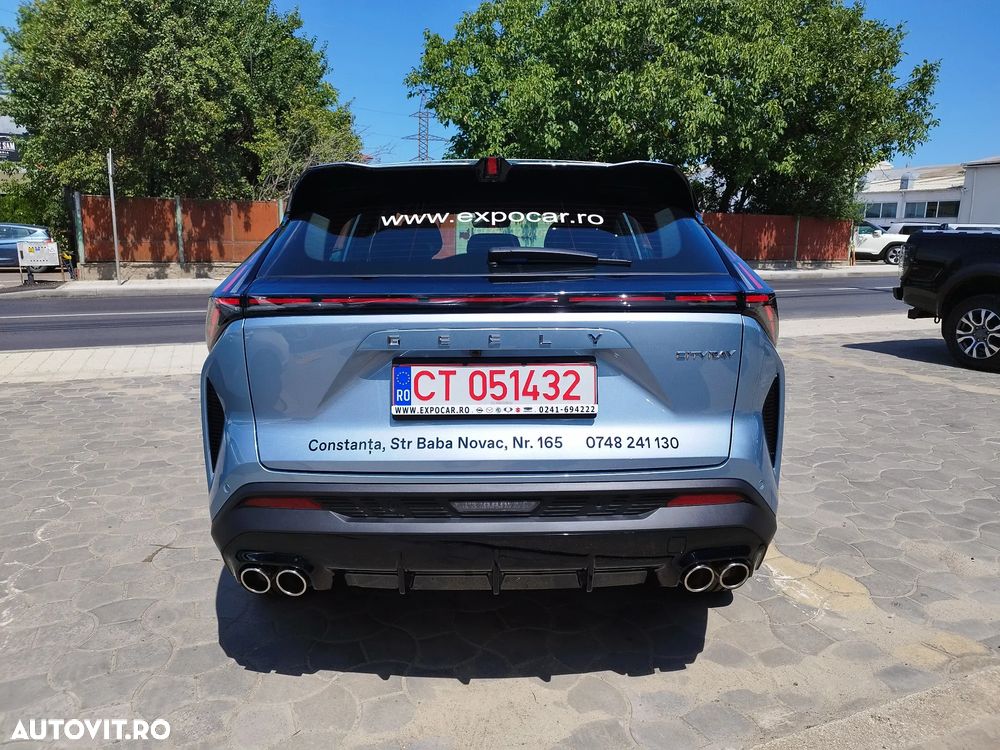 Geely Cityray - 8