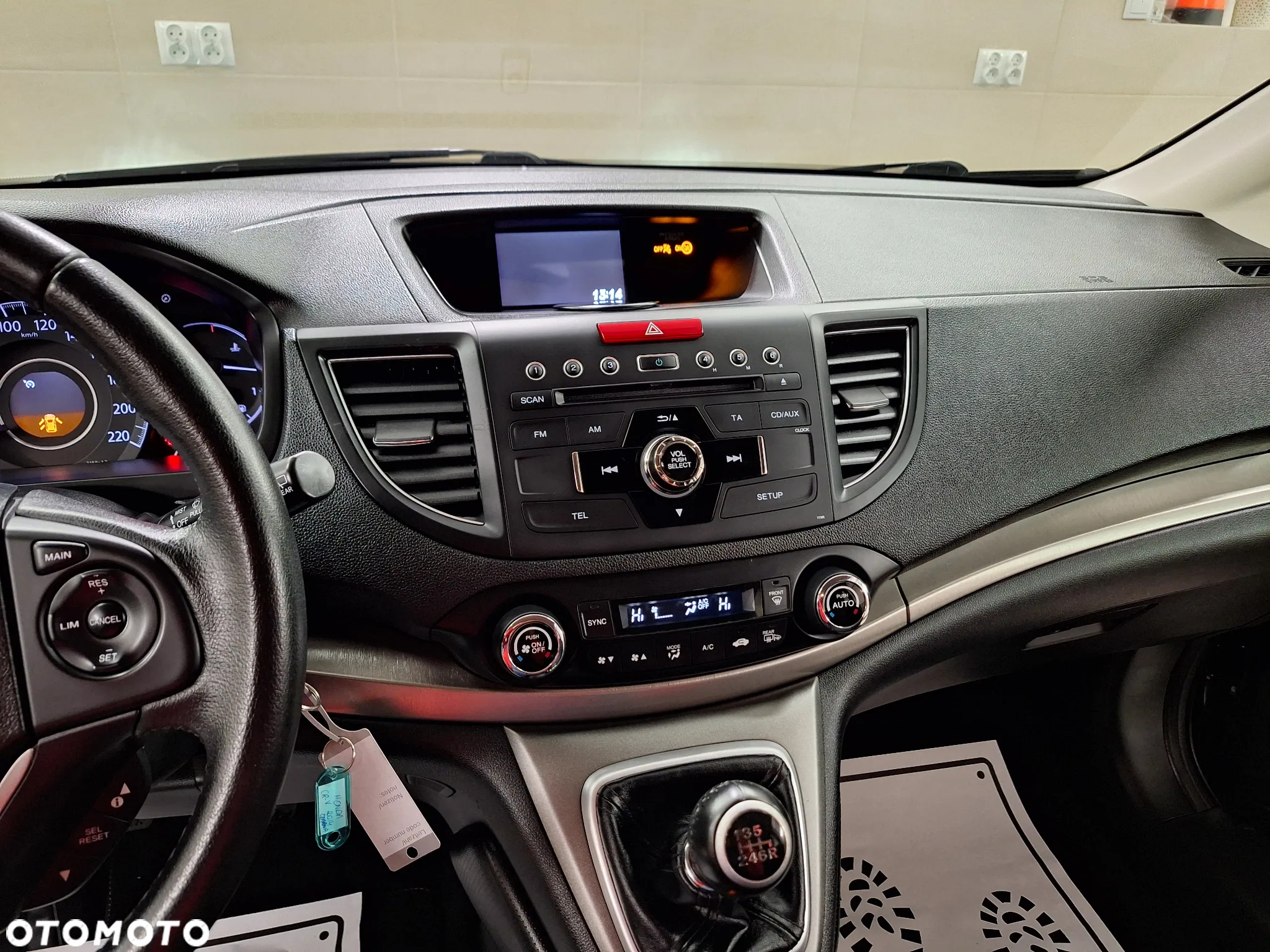 Honda CR-V 2.0 Elegance Plus (2WD) - 34