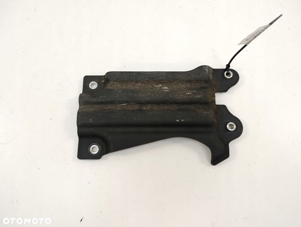 HARLEY DAVIDSON RA1250 PAN AMERICA 21 OSŁONA PŁYTA SILNIKA 49000206 - 1