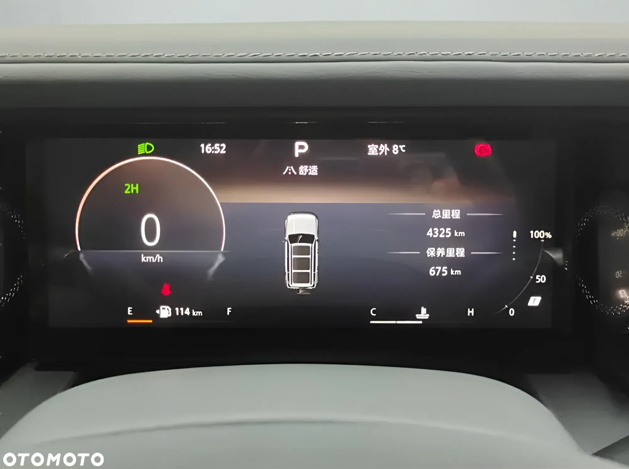 Baic BJ40 - 9