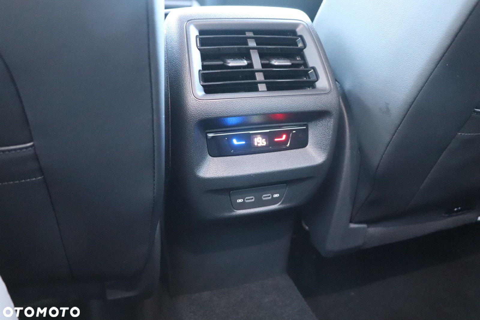 Volkswagen Tiguan - 16