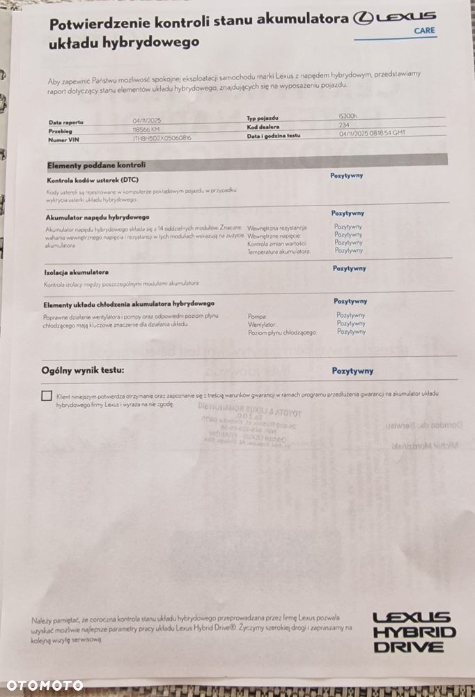 Lexus IS 300h Elegance EU6 - 24