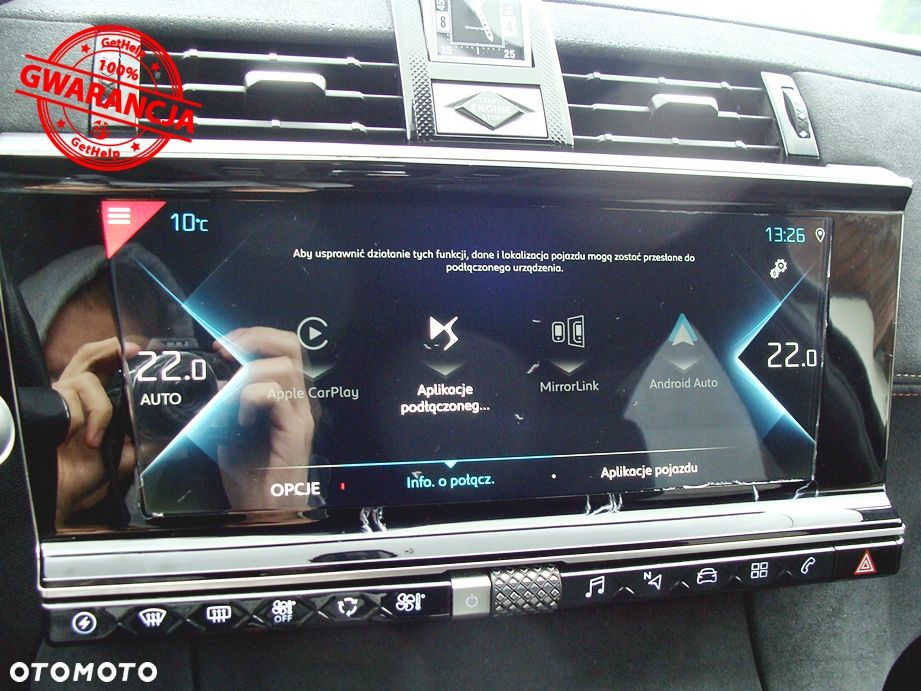 DS Automobiles DS 7 Crossback - 23