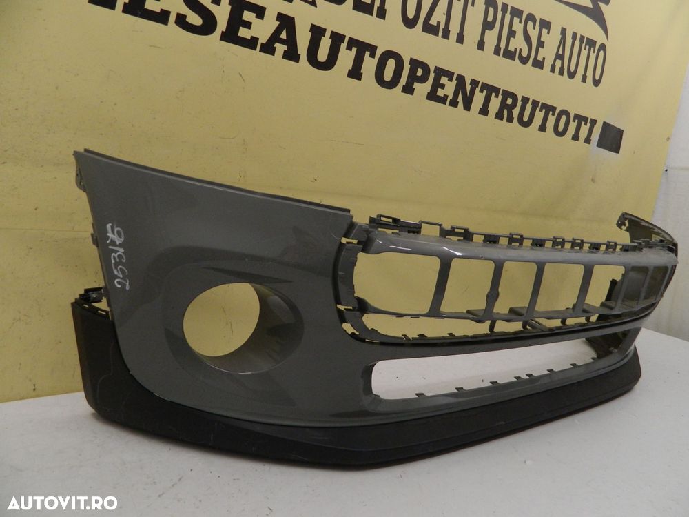 Bara fata Mini Cooper F56, 2014, 2015, 2016, 2017, 2018, cod origine 7317969. - 3