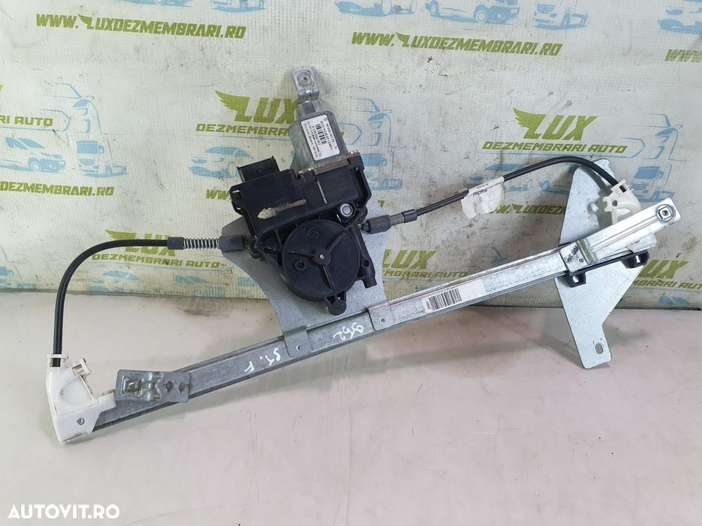 Macara stanga fata 9688808280 Peugeot 508 1 [2010 - 2014] 2.0 hdi RH0 - 1