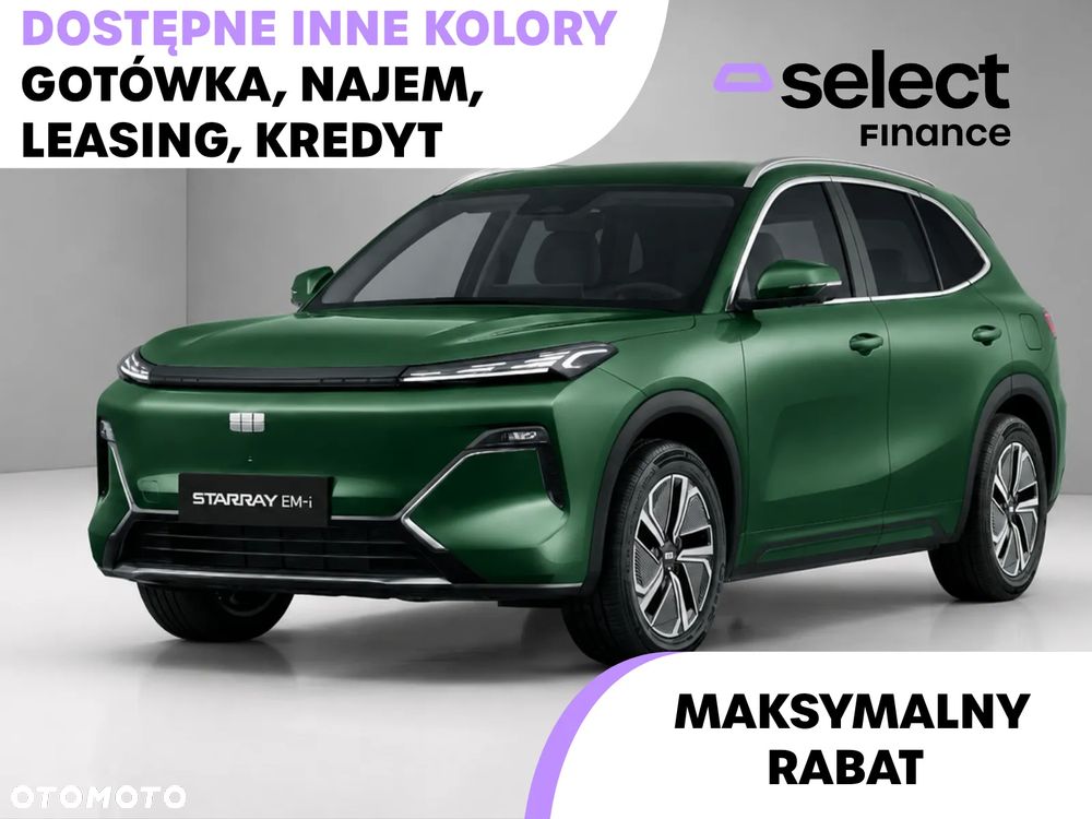Geely Starray Pro - 1