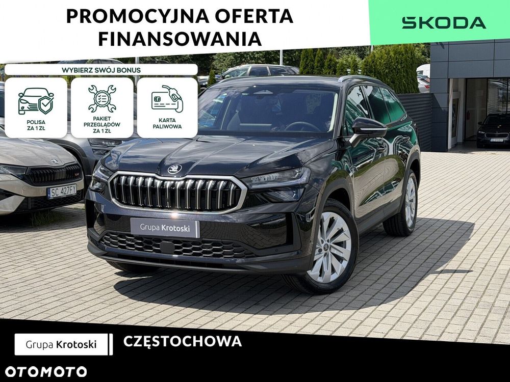 Skoda Kodiaq 2.0 TDI 4x4 Drive DSG - 2