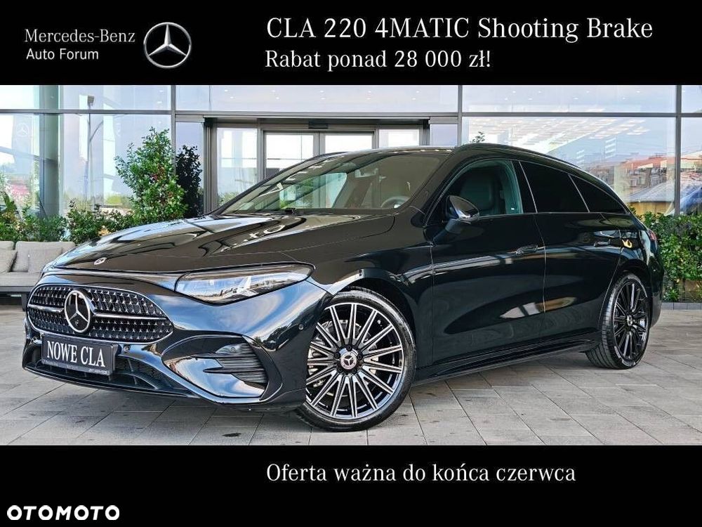 Mercedes-Benz CLA - 2