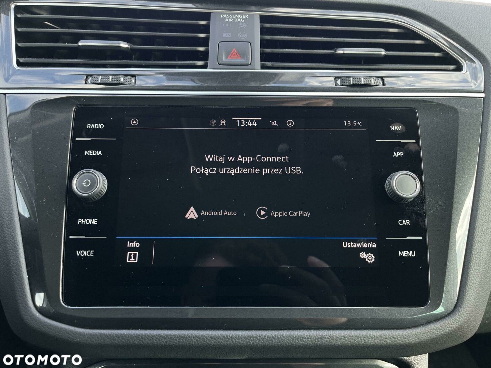 Volkswagen Tiguan - 23