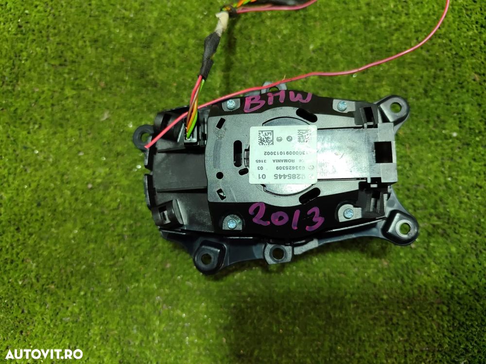 BLOC CONTROL MEDIA BMW E93 320D 2013 2.0 DIESEL COD OEM 9285445 / 9285445-01 / DECAPOTABILĂ (CABRIOLET) 2005-2013 - 5