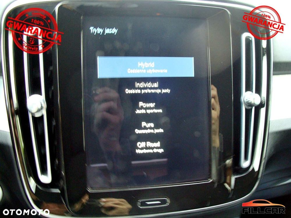 Volvo XC 40 T4 Plug-In Hybrid Inscription - 26