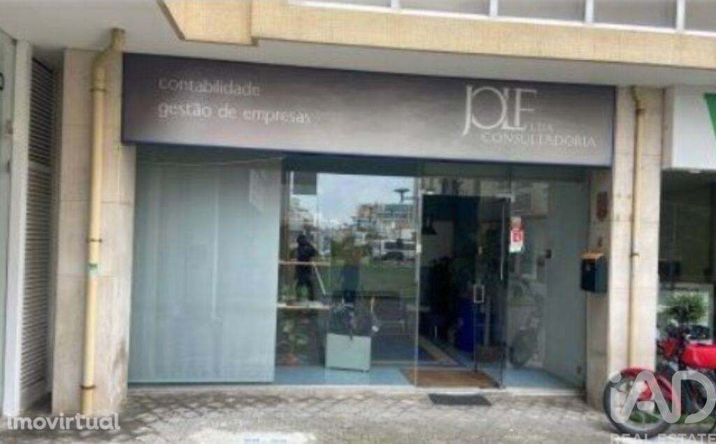 Loja / Estabelecimento Comercial em Santo Tirso, Couto (Santa Cristina - Grande imagem: 2/5