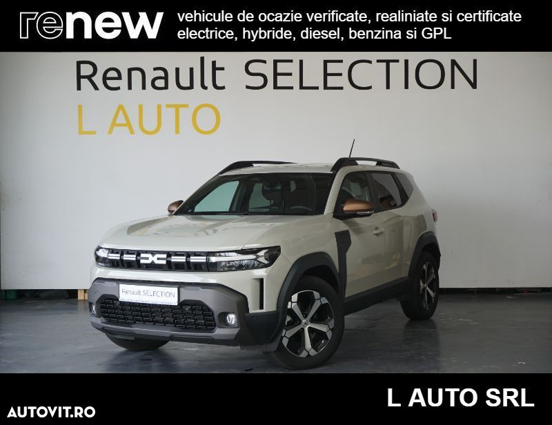 Dacia Duster - 1
