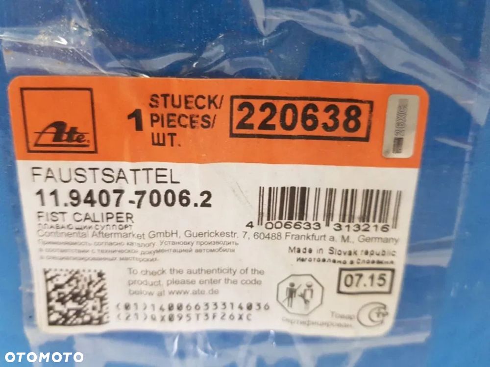 ORYGINALNY ZACISK HAMULCOWY PRAWY TYŁ OPEL VECTRA C SIGNUM 11940770062 ATE - 10