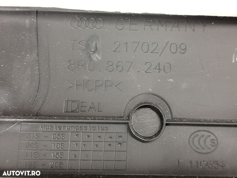 Ornament 8r0867240 Audi SQ5 2 [2017 - 2020] - 3