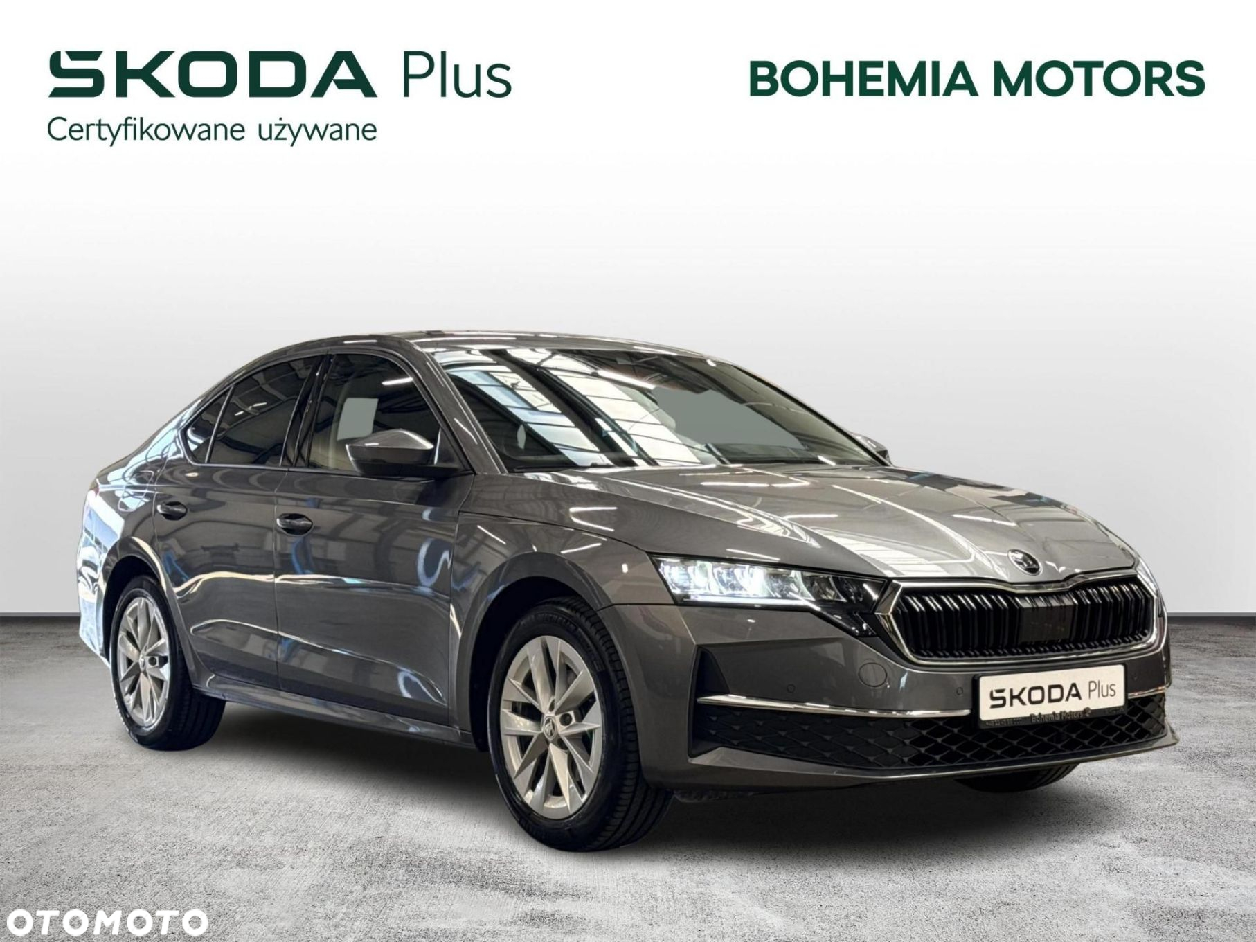 Skoda Octavia - 7