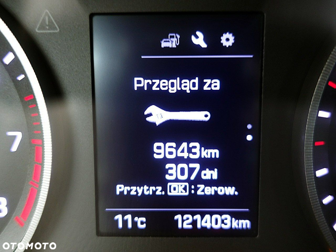Hyundai Tucson - 37