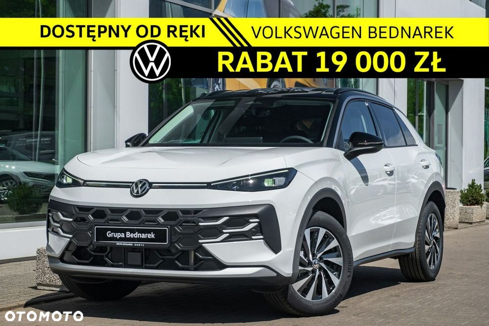 Volkswagen T-Roc - 2