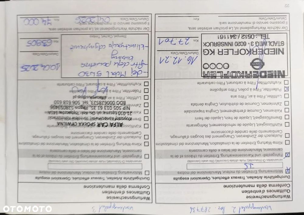 Nissan Qashqai 1.3 DIG-T ACENTA - 15